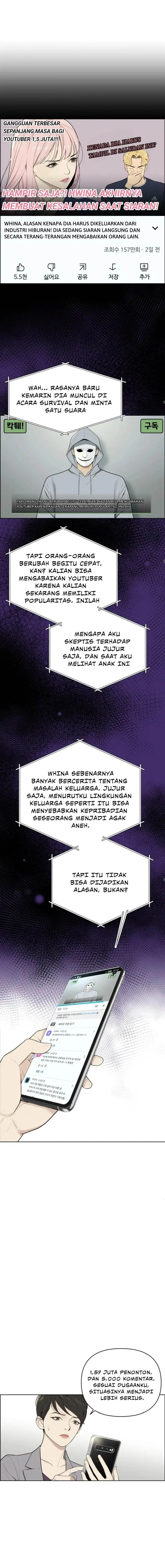 image-komik-ryuna-chapter-1-35/52