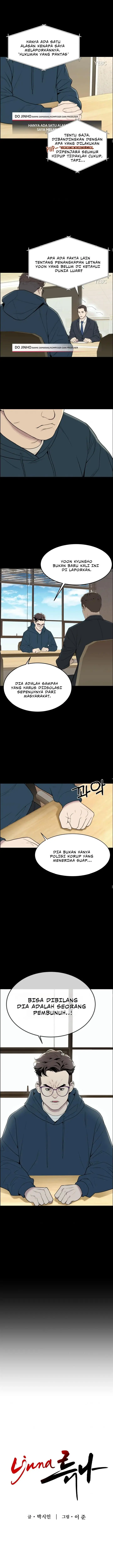 image-komik-ryuna-chapter-10-3/18