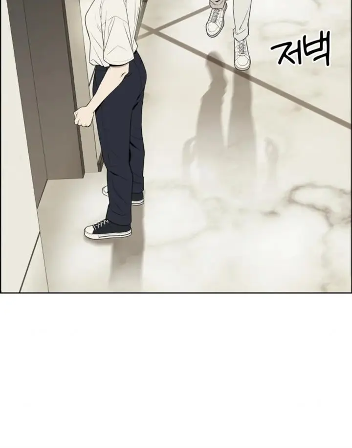 image-komik-ryuna-chapter-11-9/23