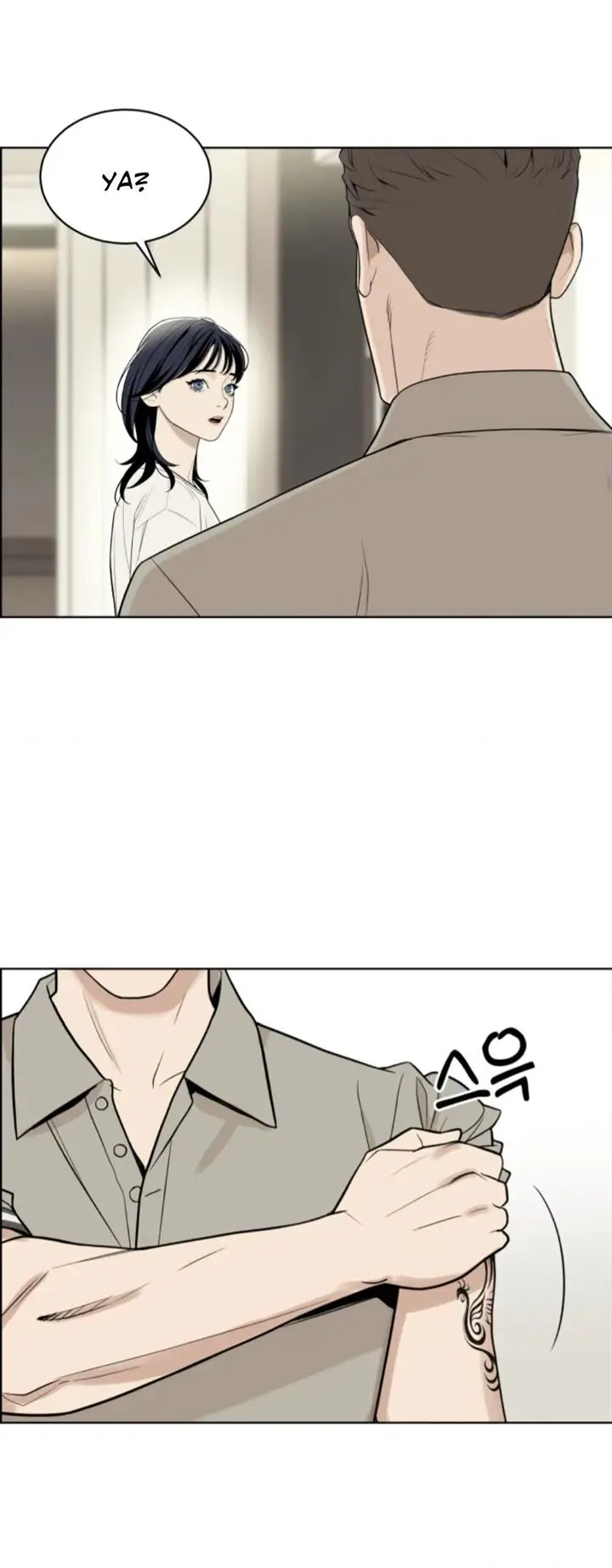 image-komik-ryuna-chapter-11-10/23