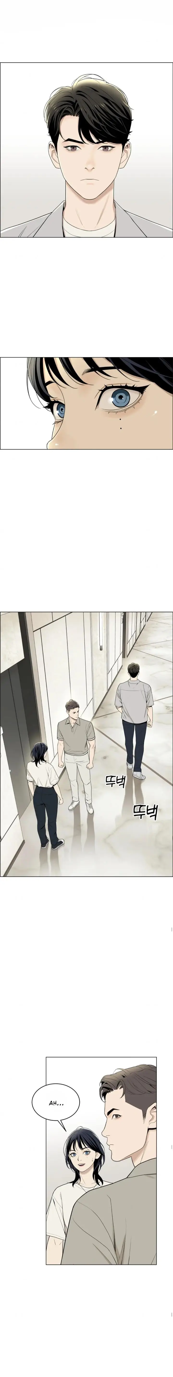 image-komik-ryuna-chapter-11-14/23