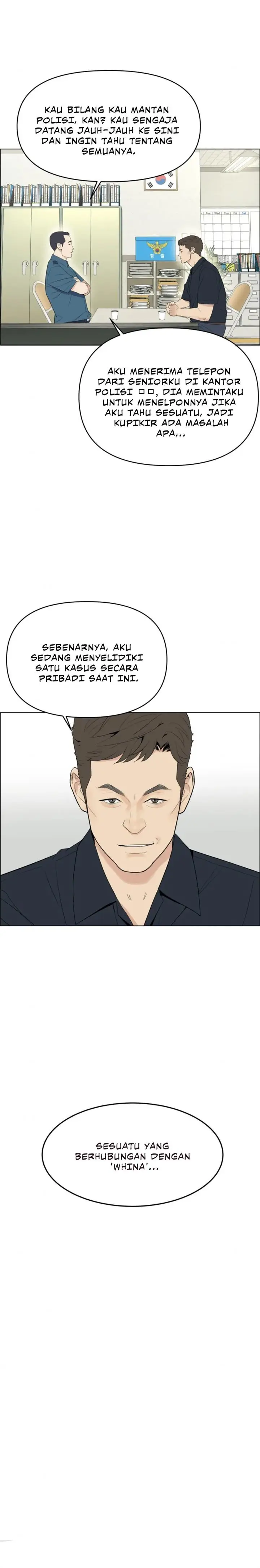 image-komik-ryuna-chapter-12-3/19