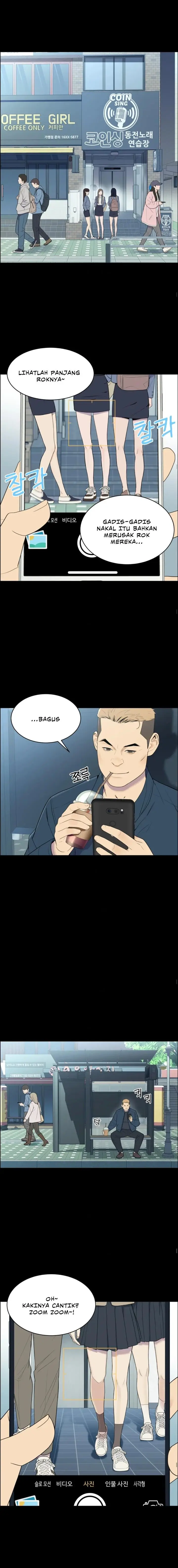 image-komik-ryuna-chapter-12-6/19