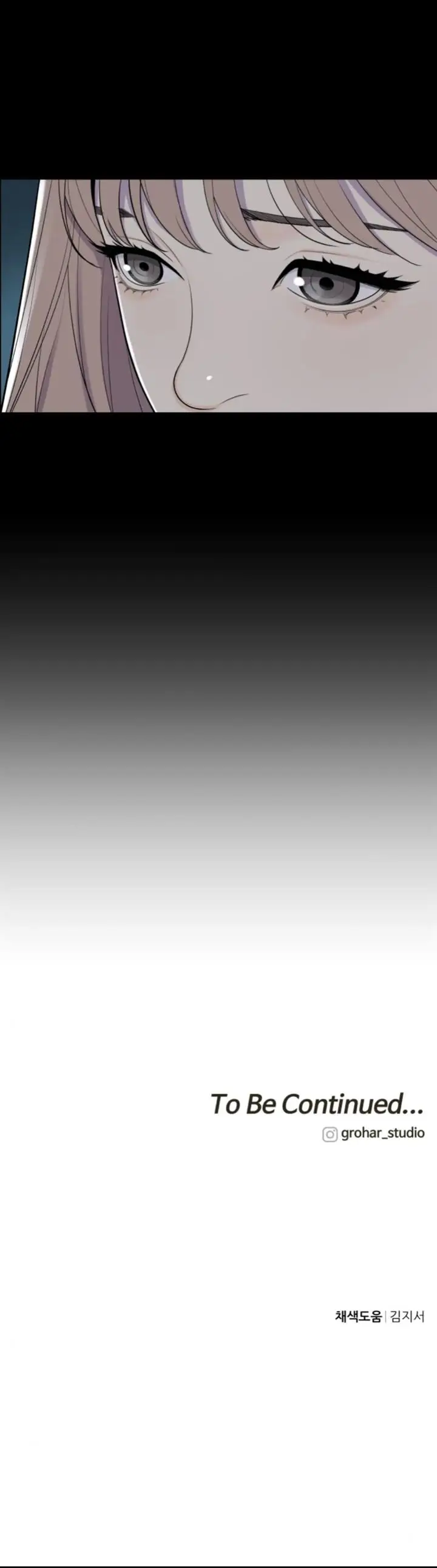 image-komik-ryuna-chapter-12-17/19