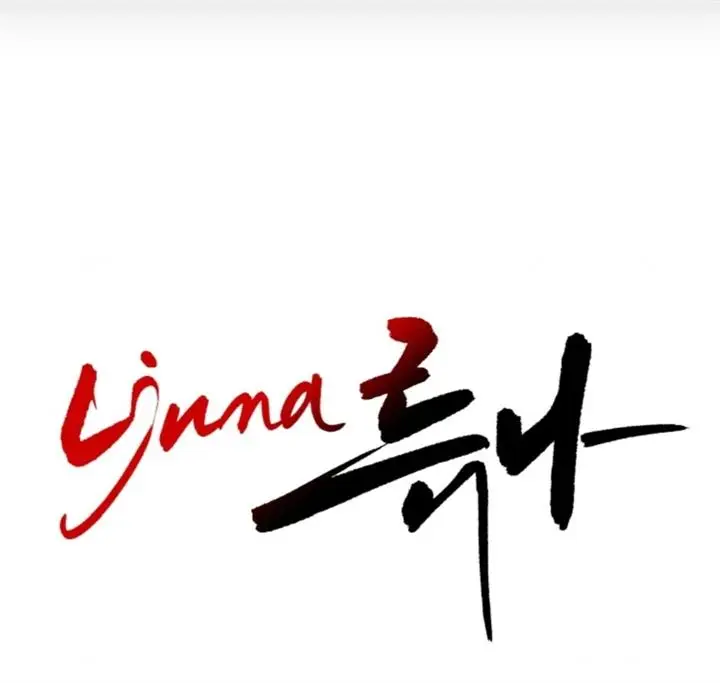 image-komik-ryuna-chapter-13-132/161