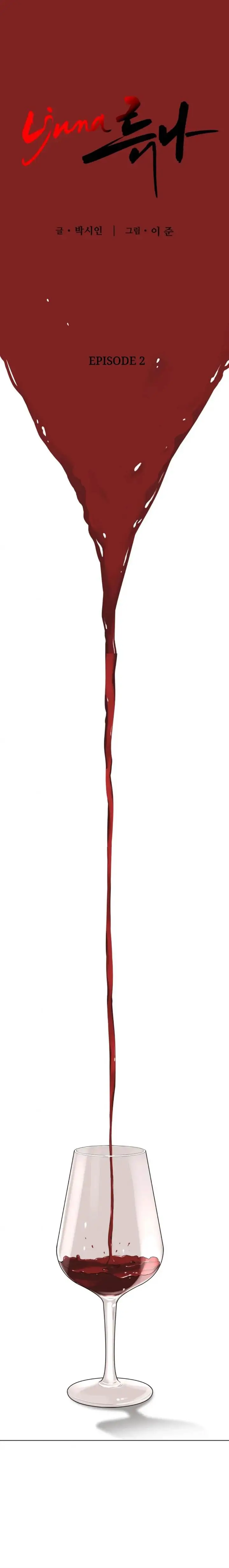 image-komik-ryuna-chapter-2-3/68