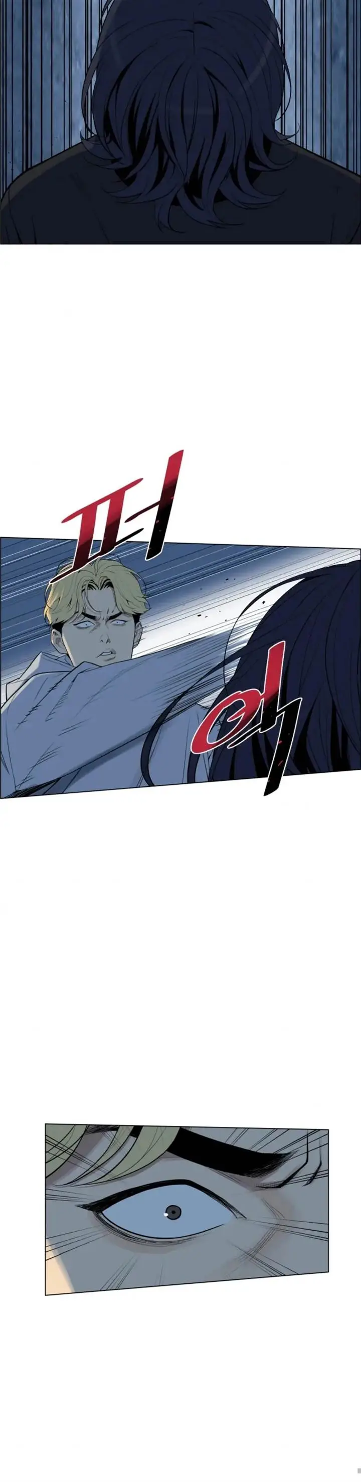 image-komik-ryuna-chapter-2-30/68