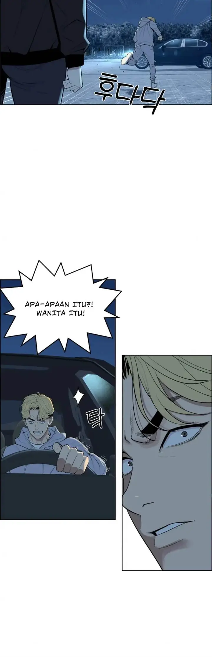 image-komik-ryuna-chapter-2-33/68