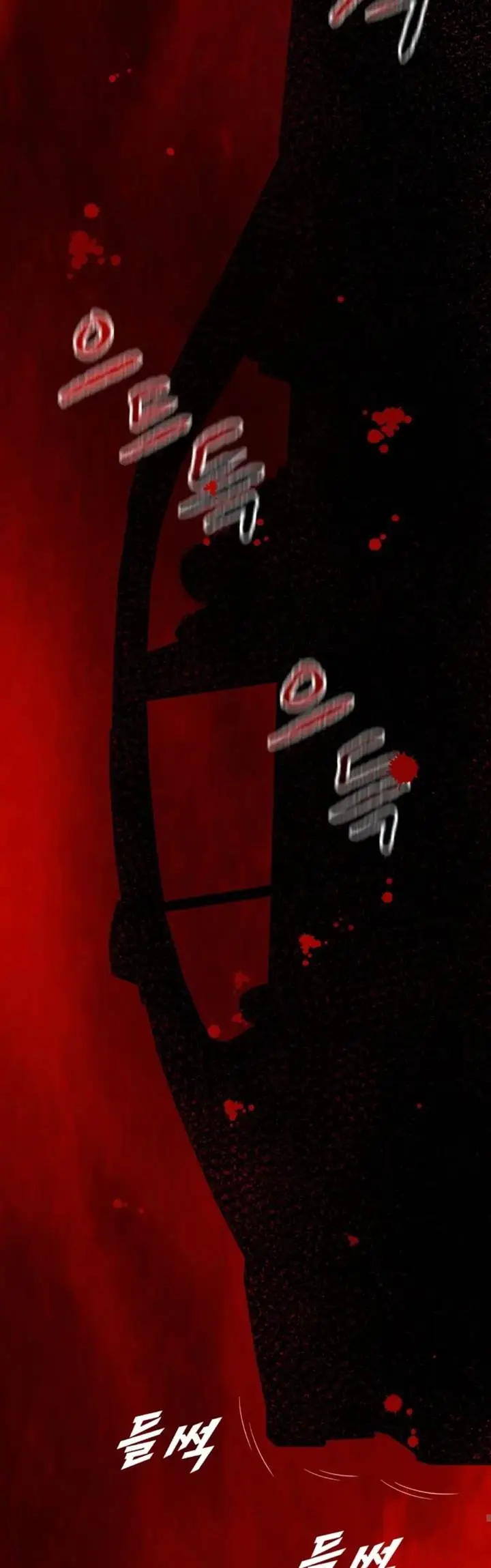 image-komik-ryuna-chapter-2-37/68