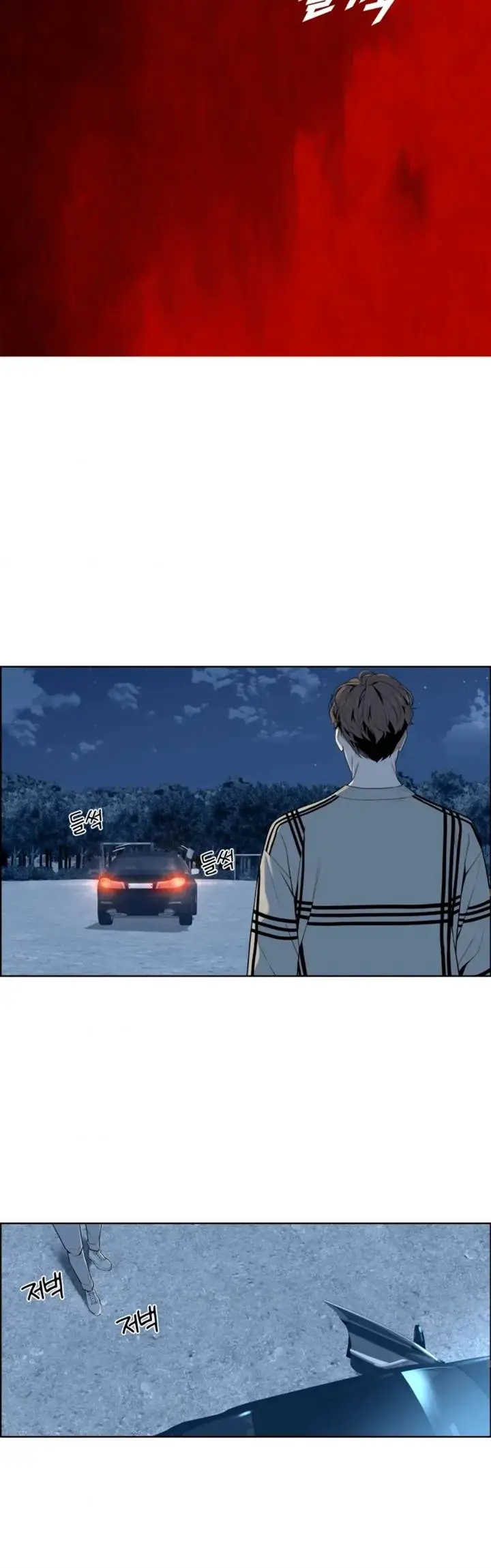 image-komik-ryuna-chapter-2-38/68