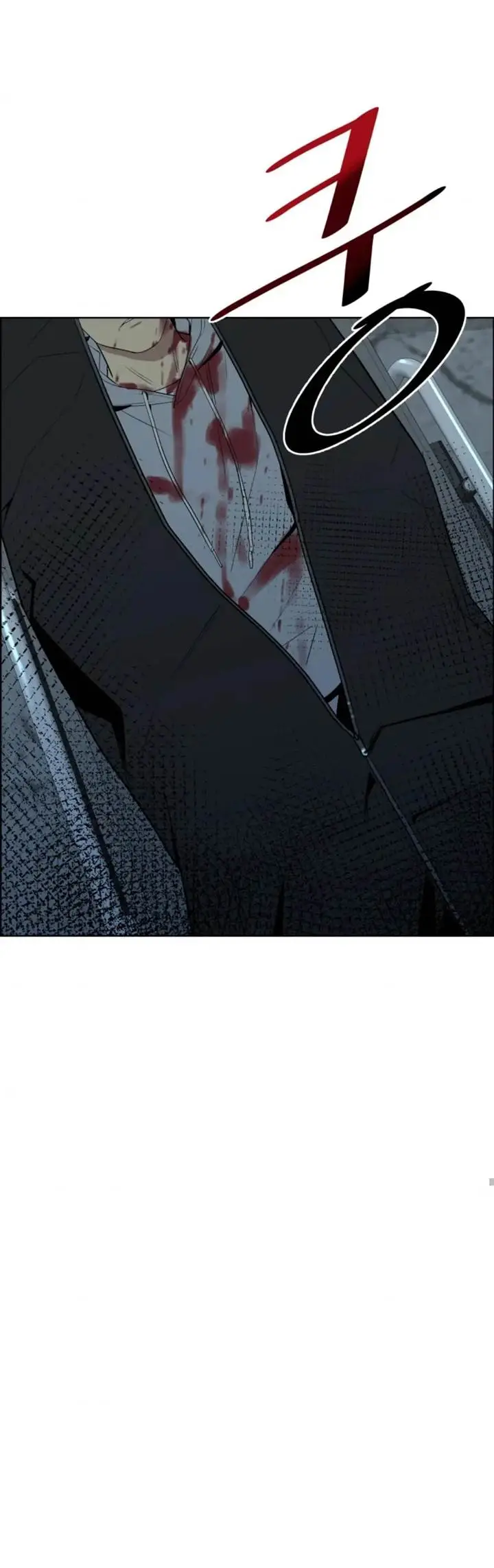 image-komik-ryuna-chapter-2-47/68