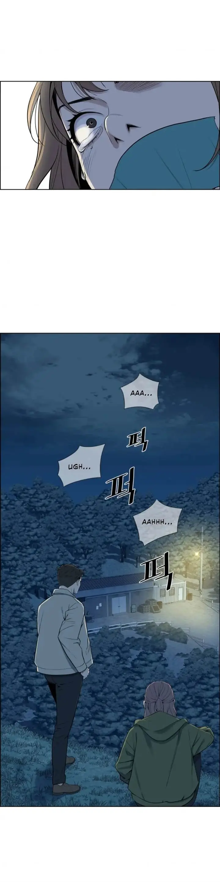 image-komik-ryuna-chapter-3-6/54