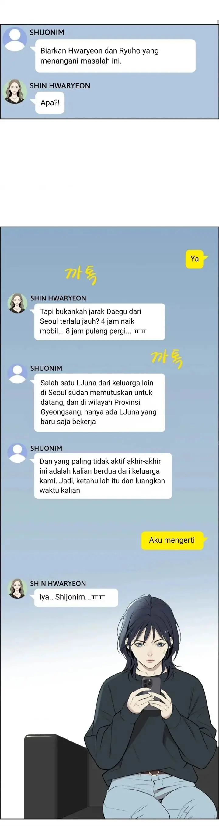 image-komik-ryuna-chapter-3-16/54