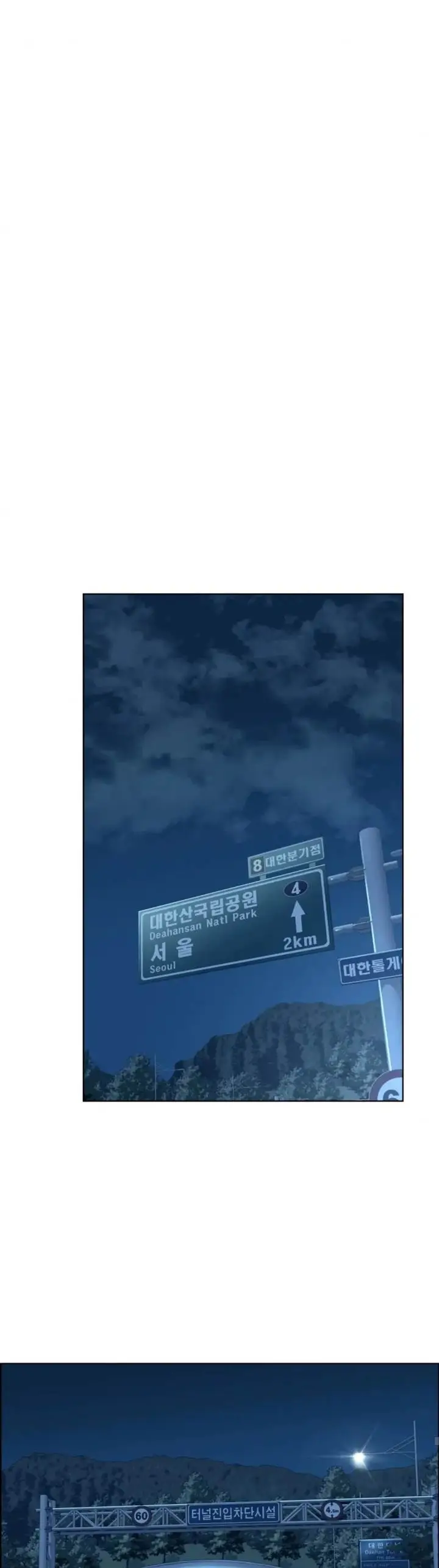 image-komik-ryuna-chapter-3-23/54