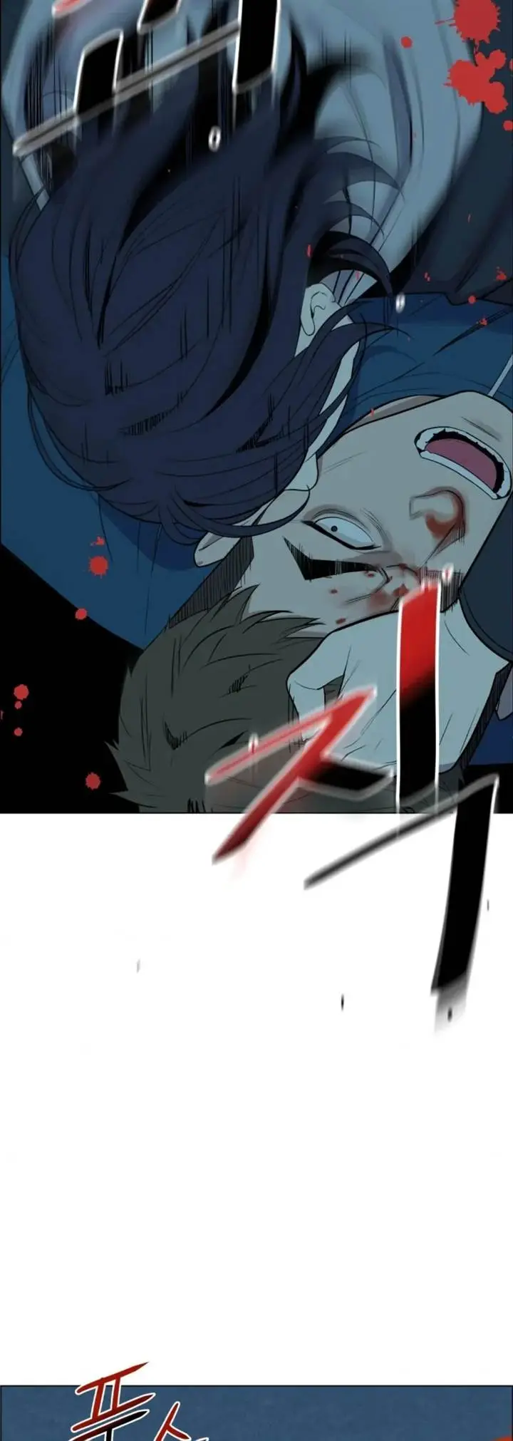 image-komik-ryuna-chapter-4-9/48