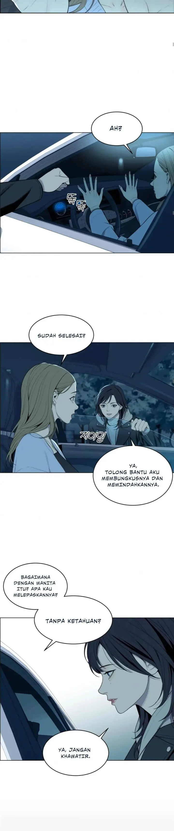 image-komik-ryuna-chapter-4-15/48