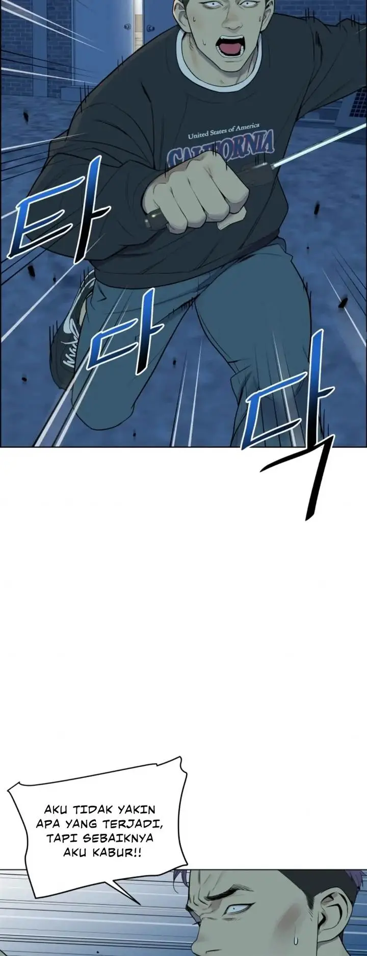 image-komik-ryuna-chapter-4-23/48