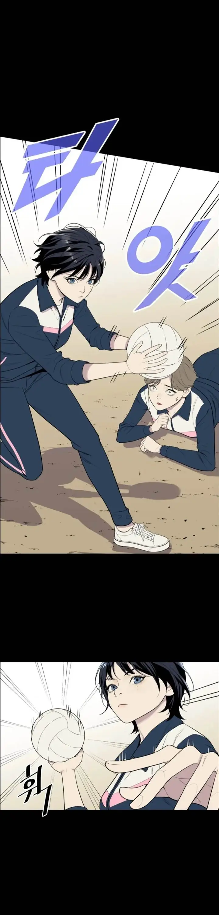 image-komik-ryuna-chapter-5-9/33