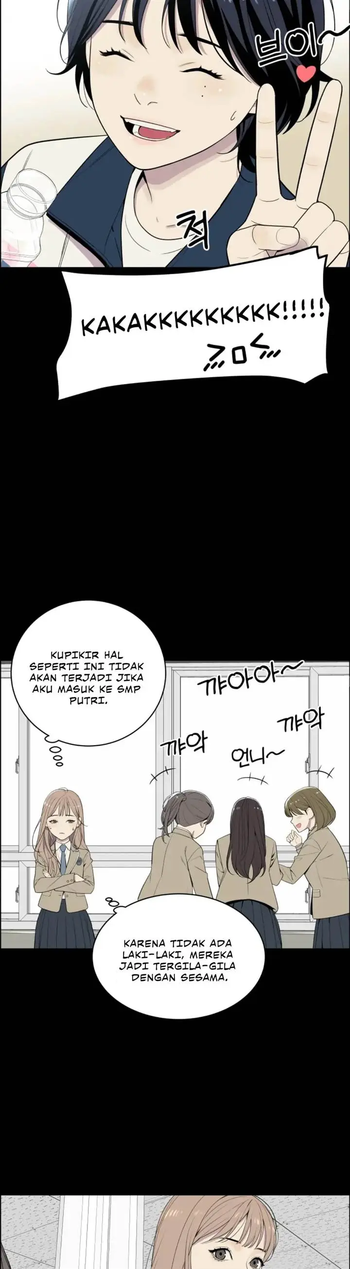 image-komik-ryuna-chapter-5-14/33