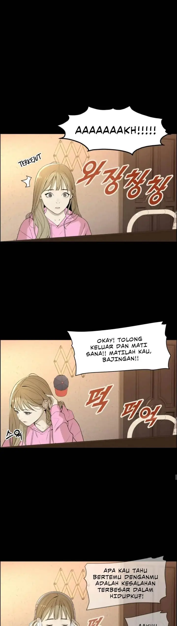 image-komik-ryuna-chapter-5-17/33