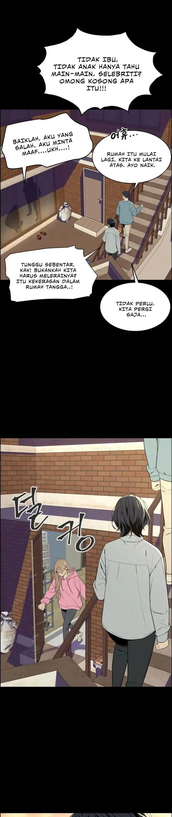 image-komik-ryuna-chapter-5-28/33