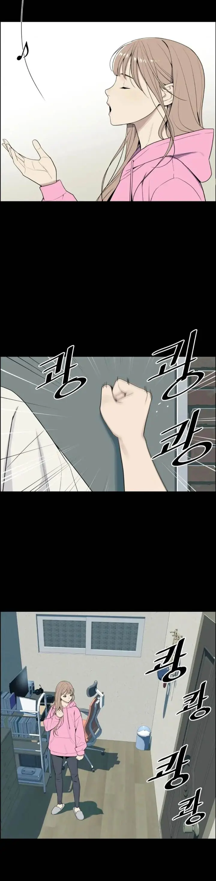 image-komik-ryuna-chapter-6-9/35