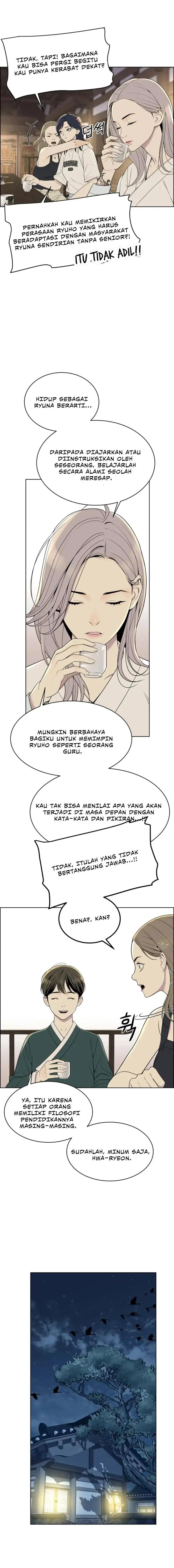 image-komik-ryuna-chapter-7-17/26