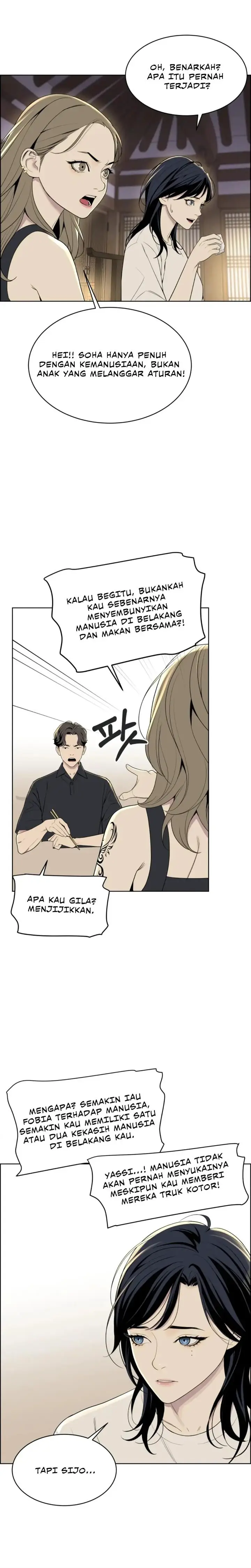 image-komik-ryuna-chapter-7-21/26