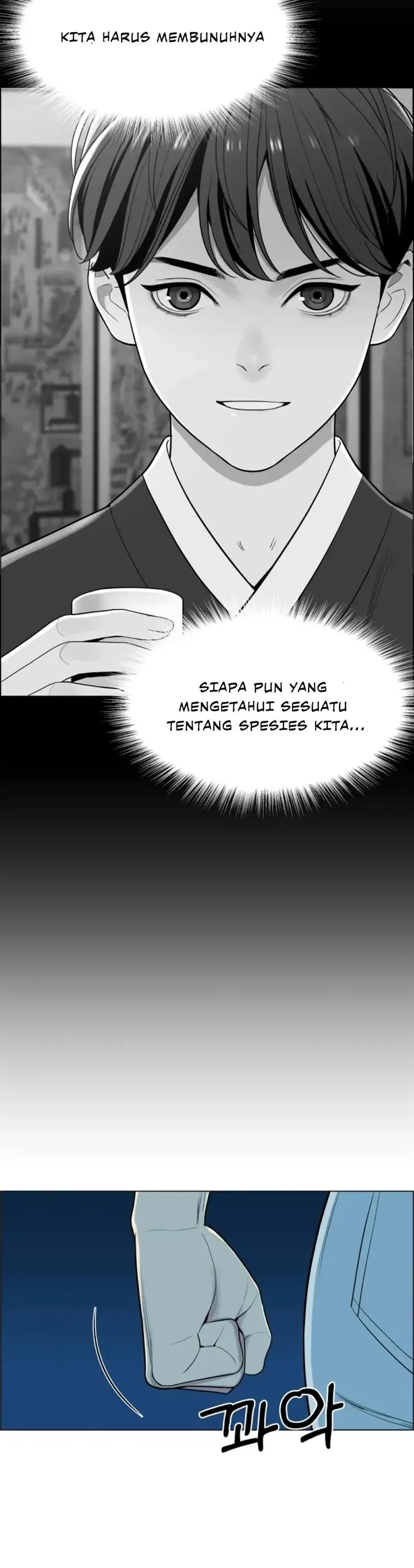 image-komik-ryuna-chapter-8-21/31