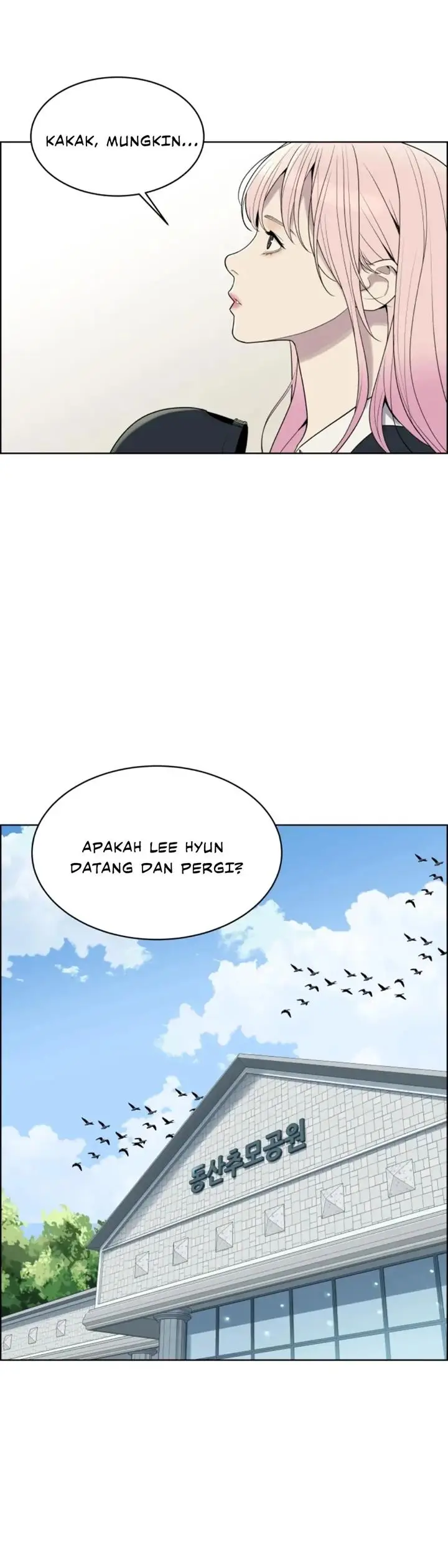 image-komik-ryuna-chapter-9-6/45