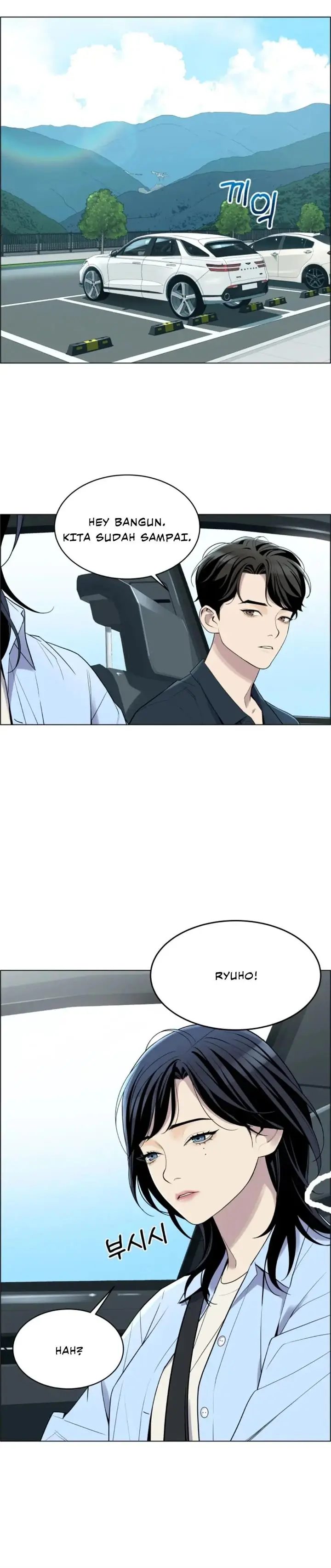 image-komik-ryuna-chapter-9-7/45