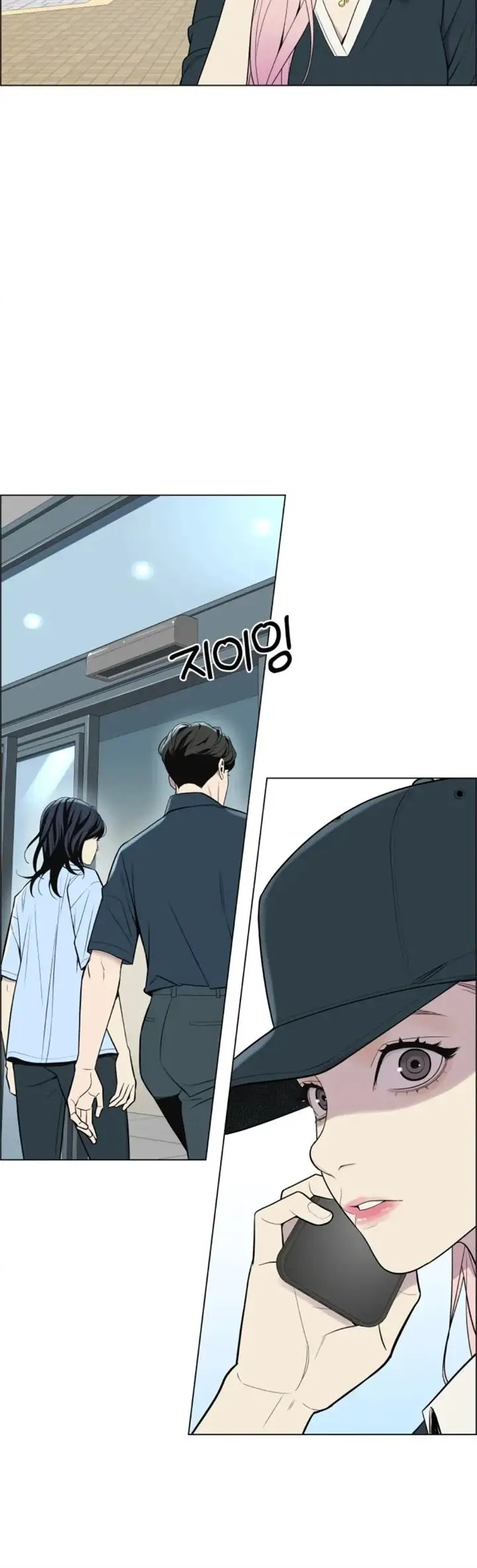 image-komik-ryuna-chapter-9-12/45