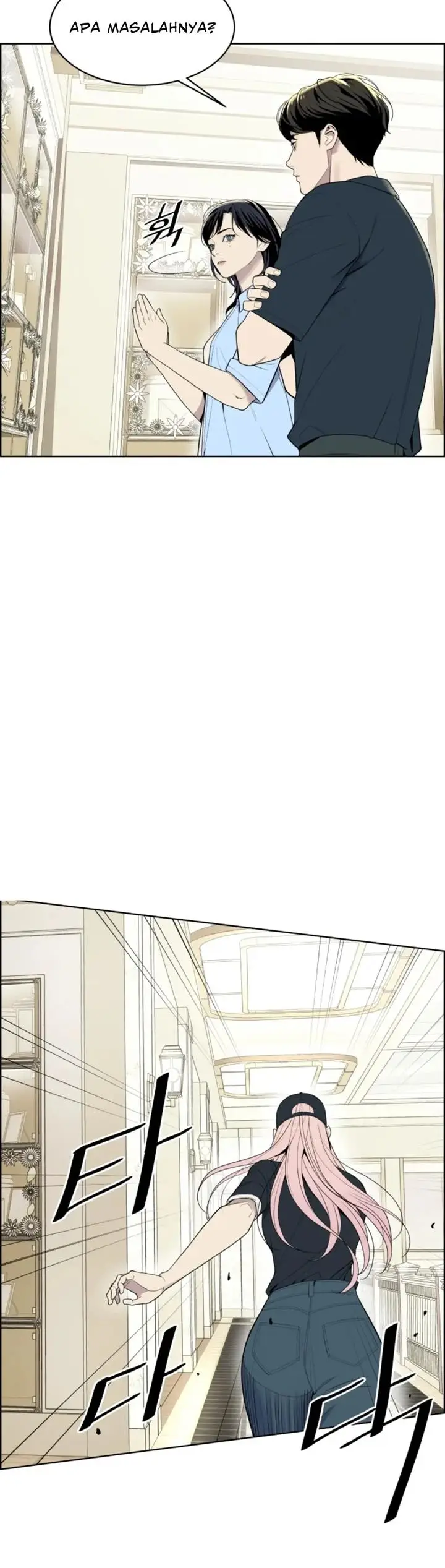 image-komik-ryuna-chapter-9-21/45