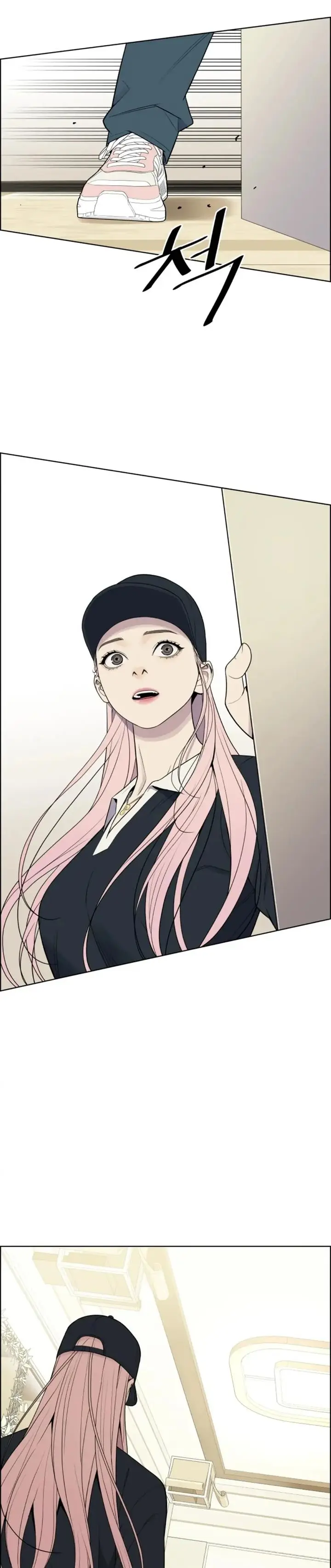 image-komik-ryuna-chapter-9-22/45