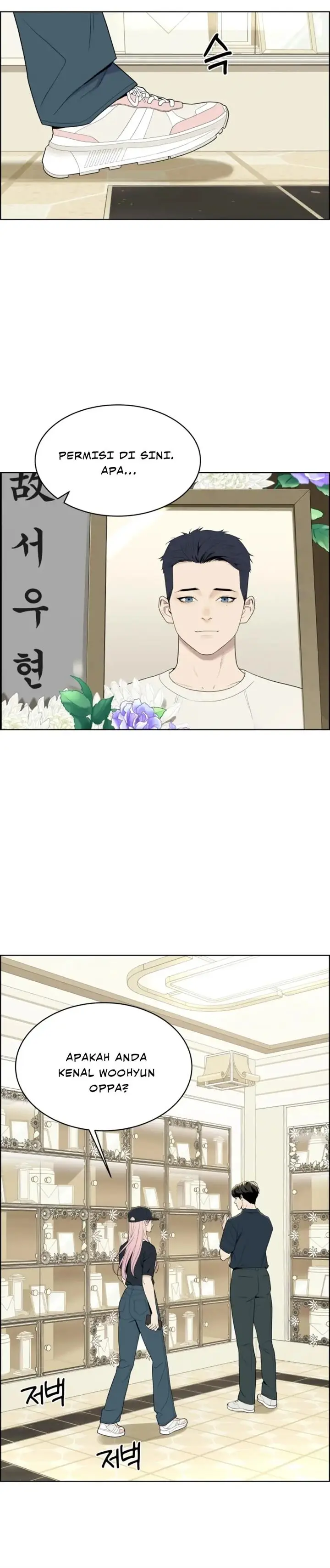 image-komik-ryuna-chapter-9-25/45