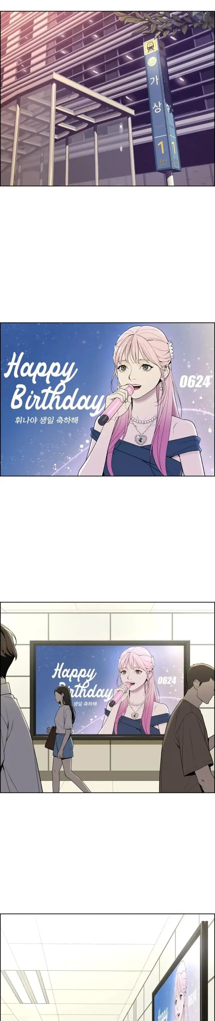 image-komik-ryuna-chapter-9-40/45