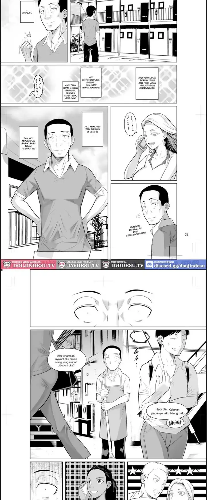 image-komik-ryuugakuseiryou-no-oshigoto-chapter-01-3/40