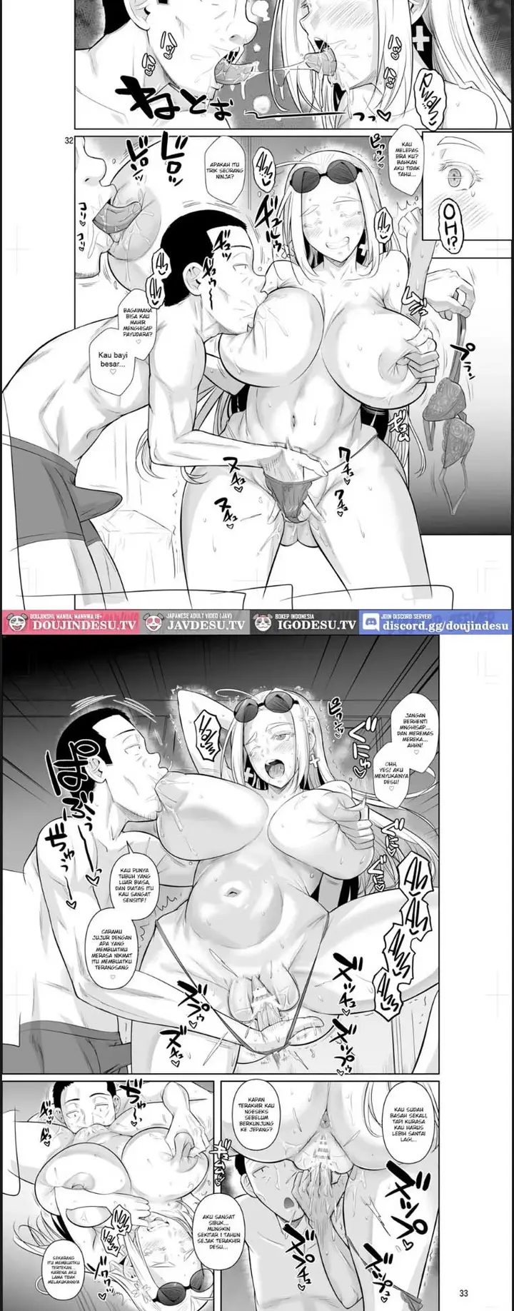 image-komik-ryuugakuseiryou-no-oshigoto-chapter-01-19/40