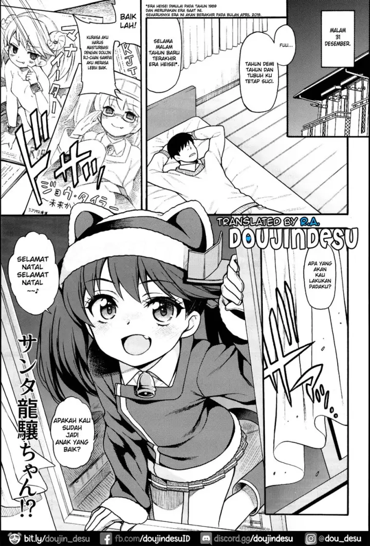 image-komik-ryuujou-chan-chapter-01-3/17