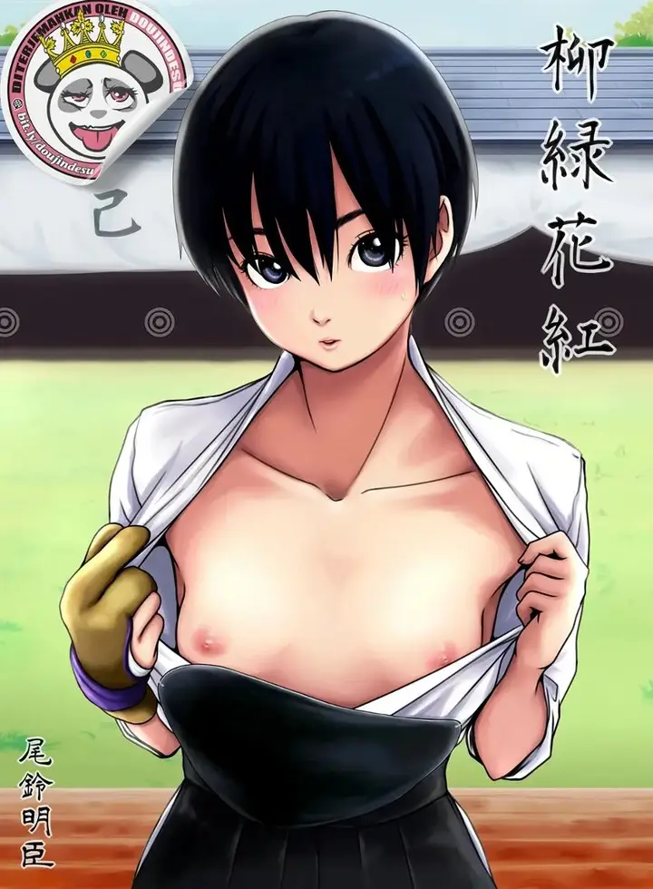 image-komik-ryuuryokukakou-doujin-chapter-01-1/31