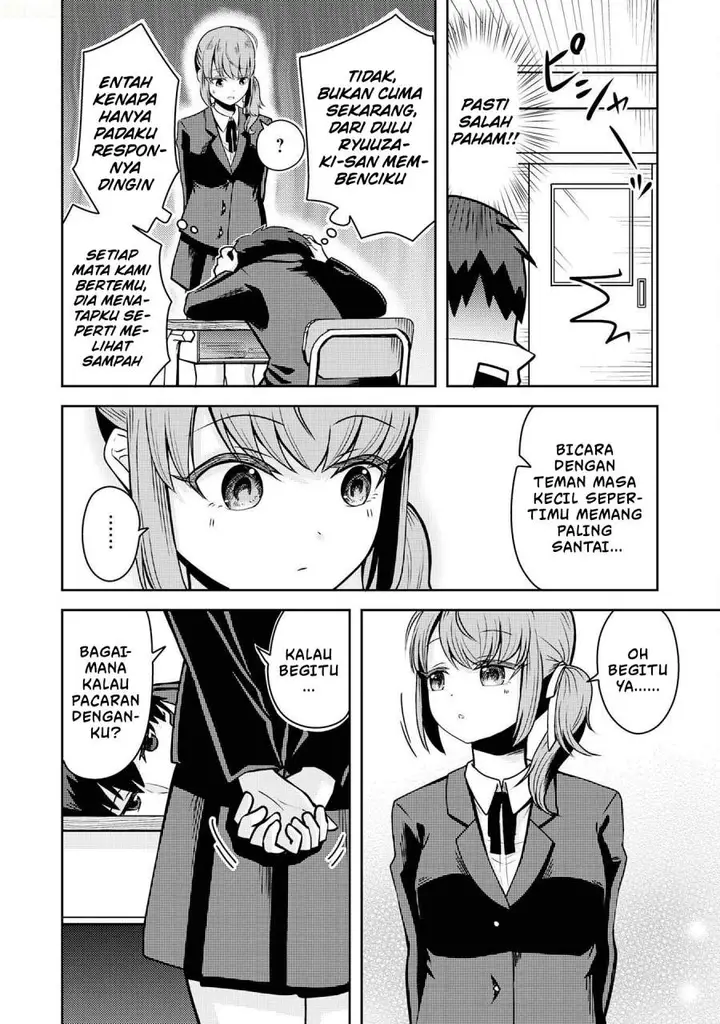 image-komik-ryuuzaki-san-ga-ore-no-mae-dake-de-dereru-riyuu-chapter-01-12/57