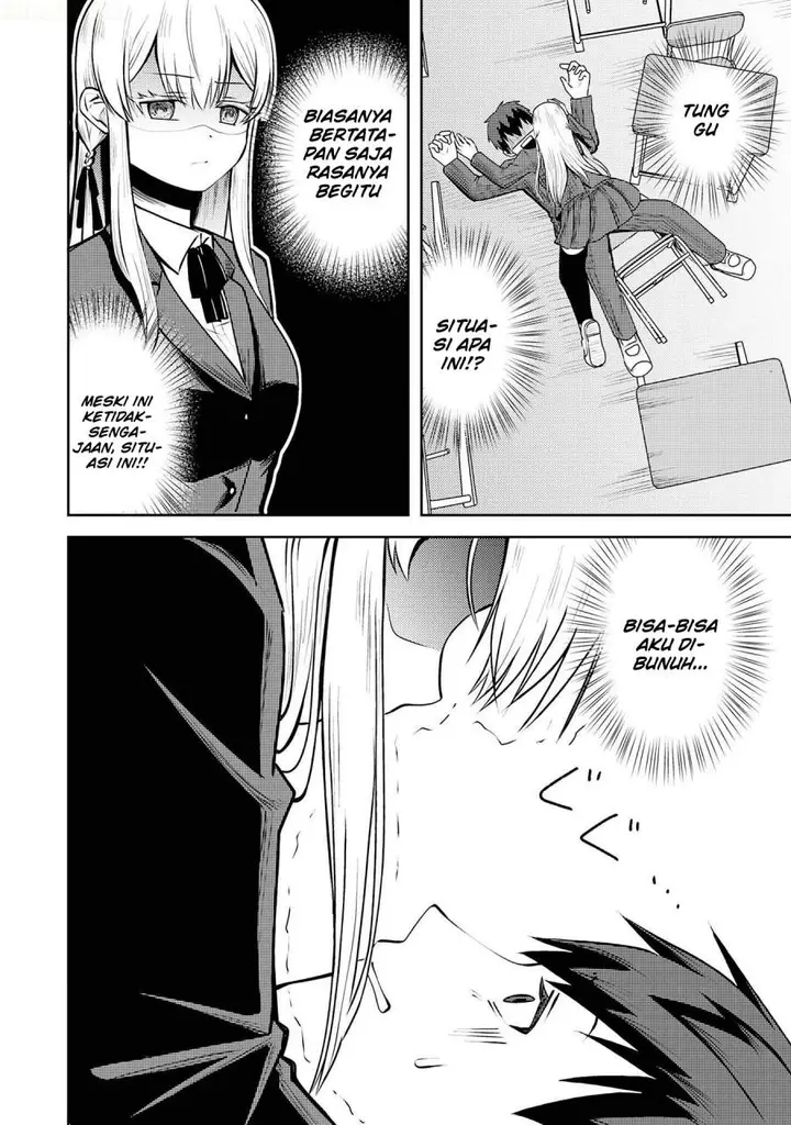 image-komik-ryuuzaki-san-ga-ore-no-mae-dake-de-dereru-riyuu-chapter-01-21/57