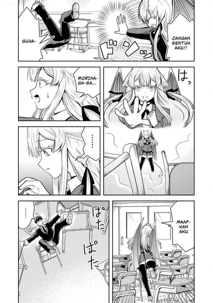 image-komik-ryuuzaki-san-ga-ore-no-mae-dake-de-dereru-riyuu-chapter-01-29/57