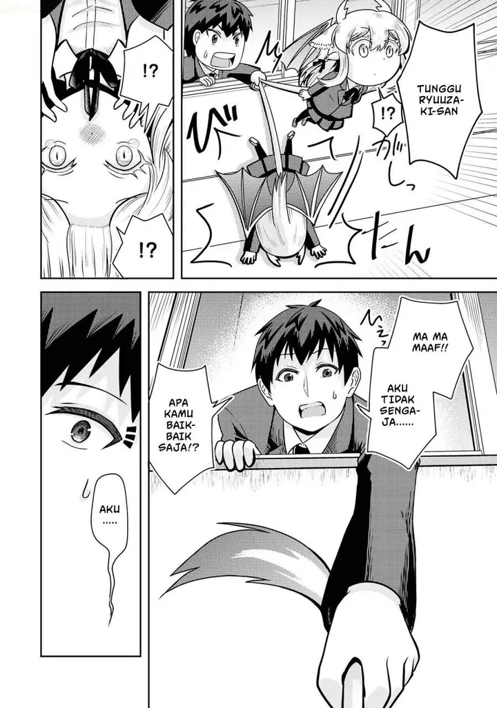 image-komik-ryuuzaki-san-ga-ore-no-mae-dake-de-dereru-riyuu-chapter-01-33/57