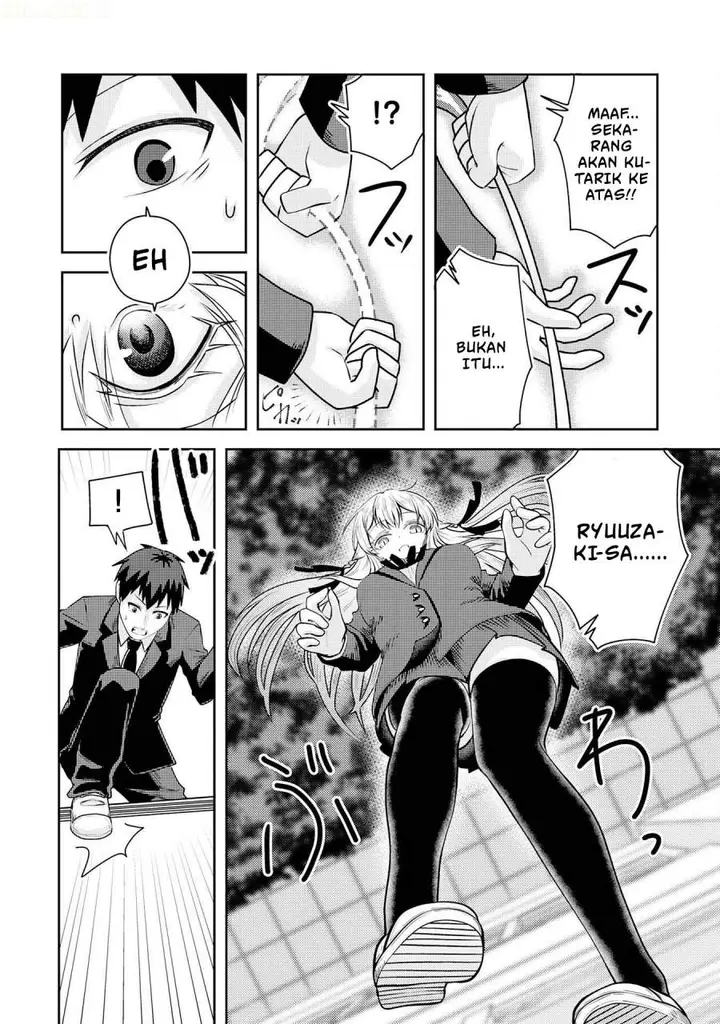 image-komik-ryuuzaki-san-ga-ore-no-mae-dake-de-dereru-riyuu-chapter-01-35/57