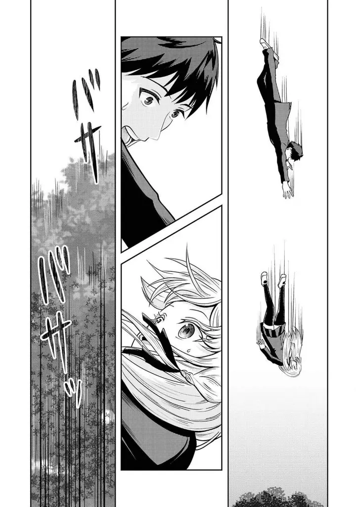 image-komik-ryuuzaki-san-ga-ore-no-mae-dake-de-dereru-riyuu-chapter-01-36/57