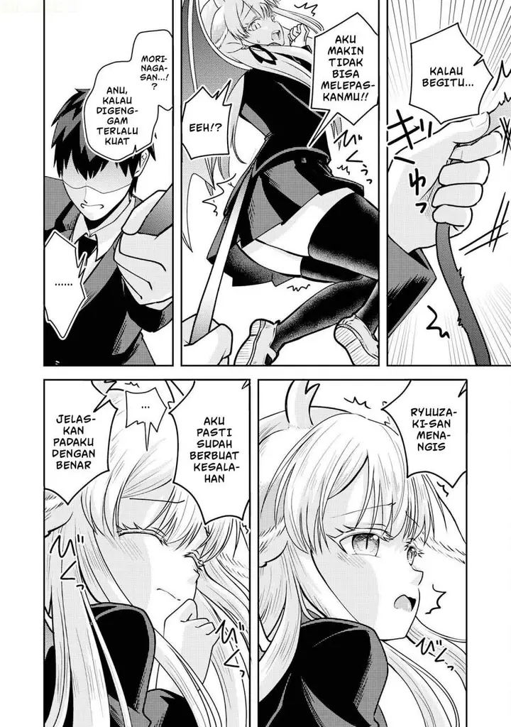 image-komik-ryuuzaki-san-ga-ore-no-mae-dake-de-dereru-riyuu-chapter-01-43/57