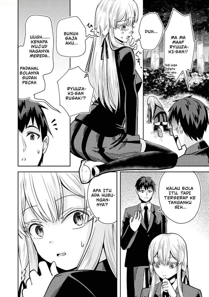 image-komik-ryuuzaki-san-ga-ore-no-mae-dake-de-dereru-riyuu-chapter-01-45/57