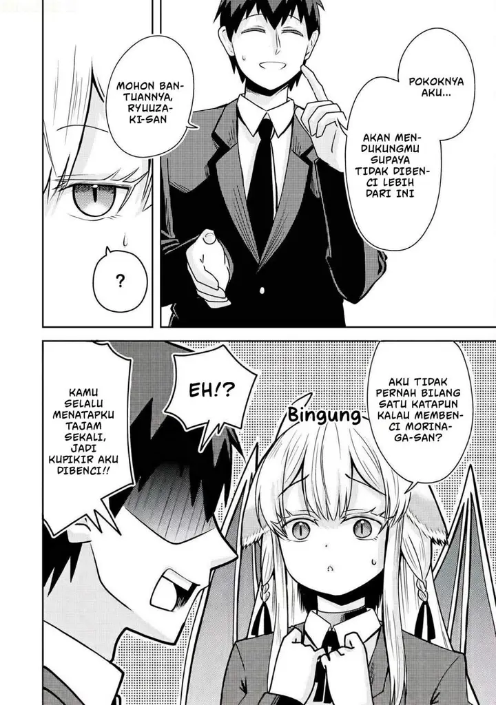 image-komik-ryuuzaki-san-ga-ore-no-mae-dake-de-dereru-riyuu-chapter-01-53/57