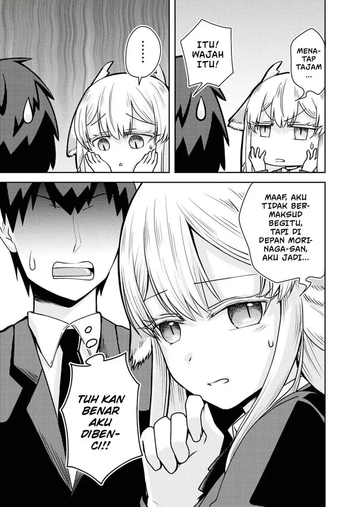 image-komik-ryuuzaki-san-ga-ore-no-mae-dake-de-dereru-riyuu-chapter-01-54/57